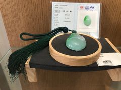 -阜昌典当行(阜成门店)