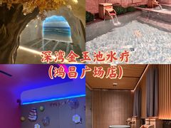 -福田体育公园游泳馆