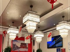 大堂-马凯餐厅(地安门店)