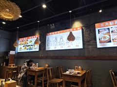 -湘人龙记老长沙米粉(鸟巢店)