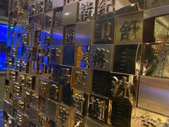 -恒宝和宴(合生广场店)