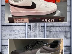 -NIKE上海青浦优选体验店