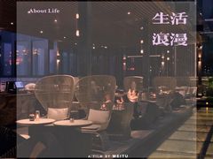 -四季酒店·空中花园 Aria on 9