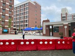 -上海市曹杨第二中学