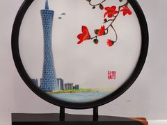 -广州西关永庆坊旅游区
