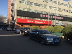 -福茂源横山铁锅羊肉(牡丹园店)