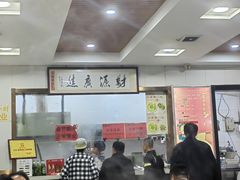 -鑫明明拉面(宁化路店)