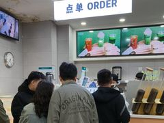 -雾与山茶(大禹城店)