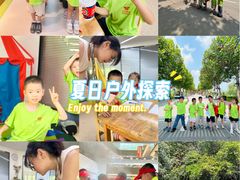 -洋湖国家湿地公园