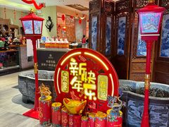 -面辣子·陕西家乡菜(钟楼店)