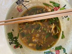 -王记原汤牛肉粉(千叶中央街区店)