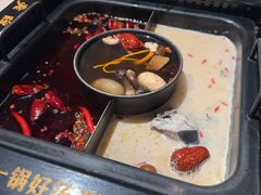-老牌坊云南鱼豆花火锅(哈西万达店)