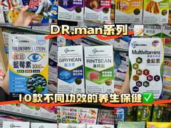 -官也街