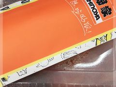 -吉野家(华联商厦店)