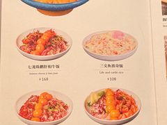 -和牛食堂•BISTRO(广州首店)
