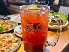 -肉问屋·元气一番烧肉(北京总店)