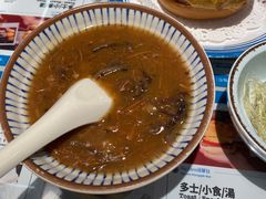 -敏华冰厅(平安金融中心店)