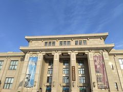 -国家自然博物馆