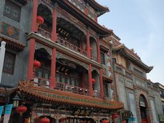 -步瀛斋(大栅栏西街店)