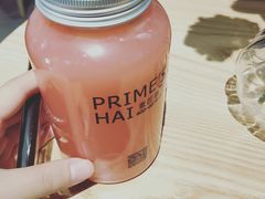 -素匠泰茶(三里屯SOHO工体奶茶店)