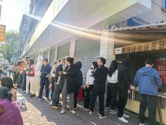 -钟姨糖水(惠城店)