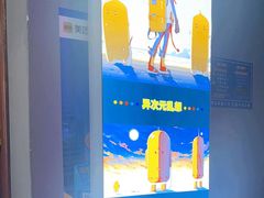 -YOGO优果密室逃脱(新佳丽广场店)
