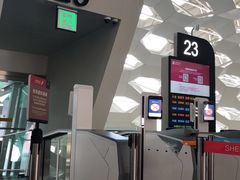 -瑞幸咖啡(深圳宝安机场国内到达厅店)