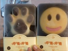 -呷哺呷哺 黄金牧场 (盛世天骄店)
