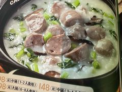 -荔粥记潮汕砂锅粥(太湖路店)