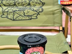 -Alien Coffee