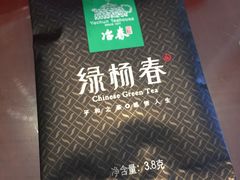 -冶春茶社(太和广场店)