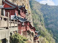 -大慈岩风景区