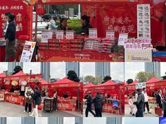 -民盈·国贸城