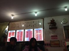 连升甜品店-南宁市连升风味小吃店
