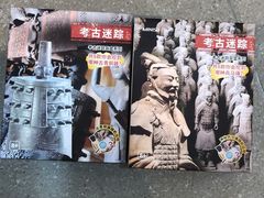 -名创优品(太仓万达广场)