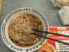 -梅溪·小伙子干挑面(安吉总店)