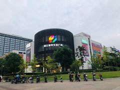 -浦江城市生活广场(江月路店)