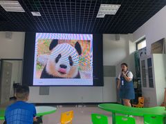 -石家庄市动物园