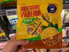 -盒马鲜生(莱蒙都会店)
