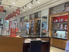 -盛视视光中心(东中街店)