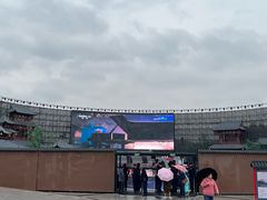 -丁香湖公园