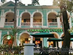 -星巴克臻选(广州沙面店)