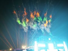 -第35届青岛国际啤酒节