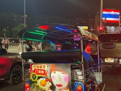 -naraya(玛雅百货店)