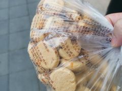-鲍师傅糕点(春熙路店)