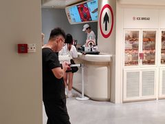 -凯德广场(学府店)