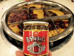-朱氏胖子烂火锅(洪崖洞店)