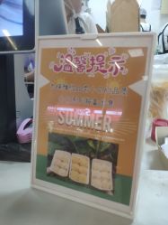 -鲍海兵
