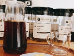 -FUN COFFEE