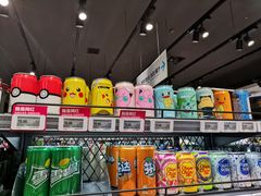 -盒马鲜生(岭南新世界店)